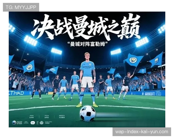 英超中游球队分差微弱 赛季后半程冲刺决定欧战命运