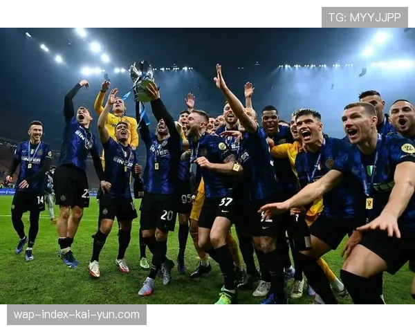 国际米兰防守稳健但进攻乏力 数据体现攻守不平衡