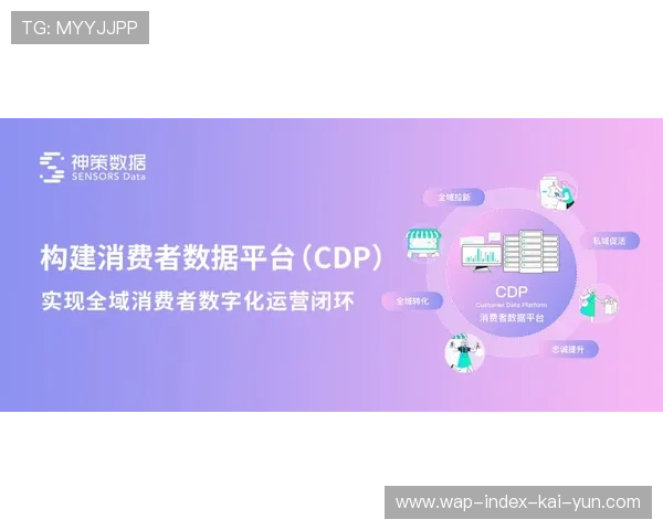 行业平台正由传统线性制播 稳步转向基于数据驱动的按需动态生成